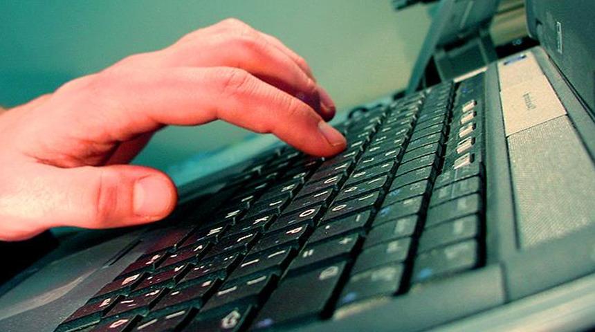 Müşteri bilgilerini paylaşan bankaya ceza