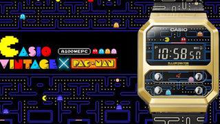 Casio’nun yeni saati, Pac-Man oyunundan esinlendi