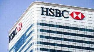 HSBC Bankası, British Airways ve PlayStation çöktü mü, neden açılmıyor? Dünya genelinde popüler sitelerde erişim sorunu!