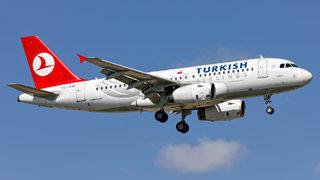 THY’den, 'TAP hissesi alıyor' iddiasına açıklama