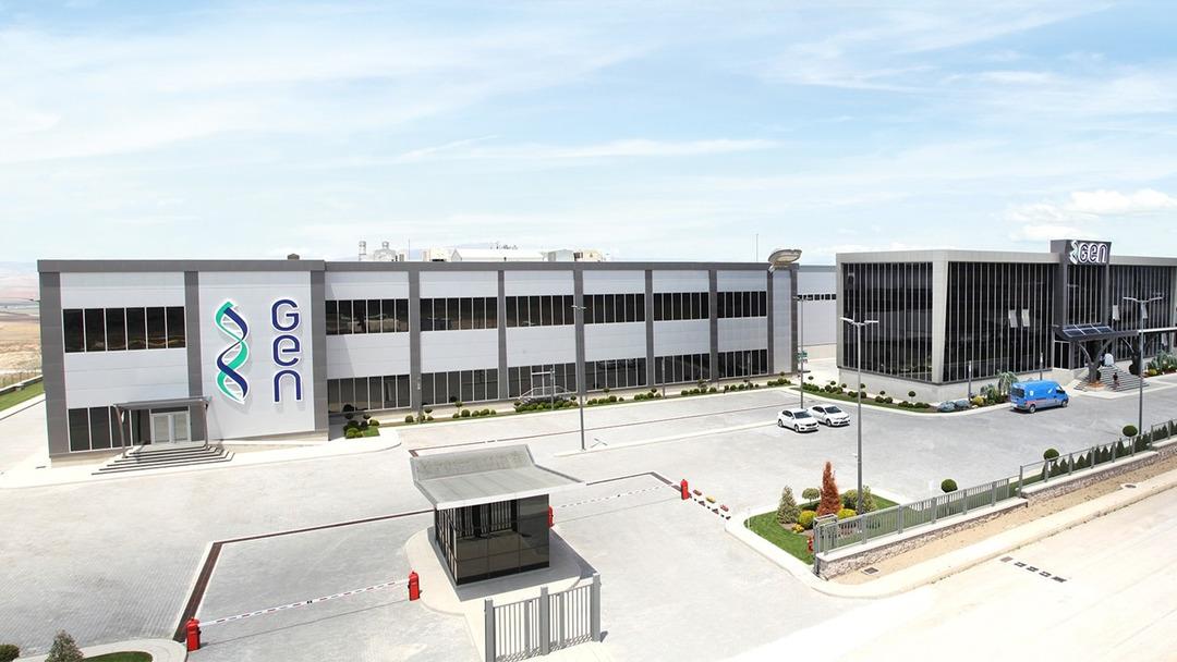 GEN İla&ccedil; halka arz ne zaman? GEN İla&ccedil; halka arz hisse fiyatı ne kadar?