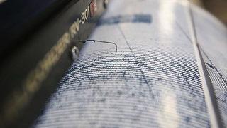 Son Dakika: ABD'de büyük deprem