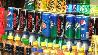 Coca Cola ilk NFT'sini satışa çıkardı