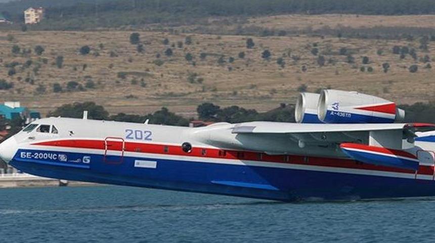 Yunanistan, AB'nin T&uuml;rkiye'ye y&ouml;nelik yangın s&ouml;nd&uuml;rme desteği &ccedil;ağrısına yanıt vermedi