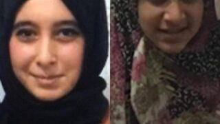 Kayıp kız kardeşler her yerde aranıyor