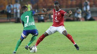 Galatasaray'dan transfer hamlesi! Aliou Dieng