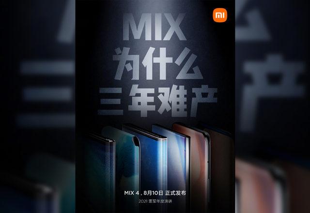 Xiaomi Mi Mix 4