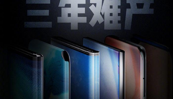Xiaomi Mi Mix 4 resmen geliyor! Dikkat çeken poster
