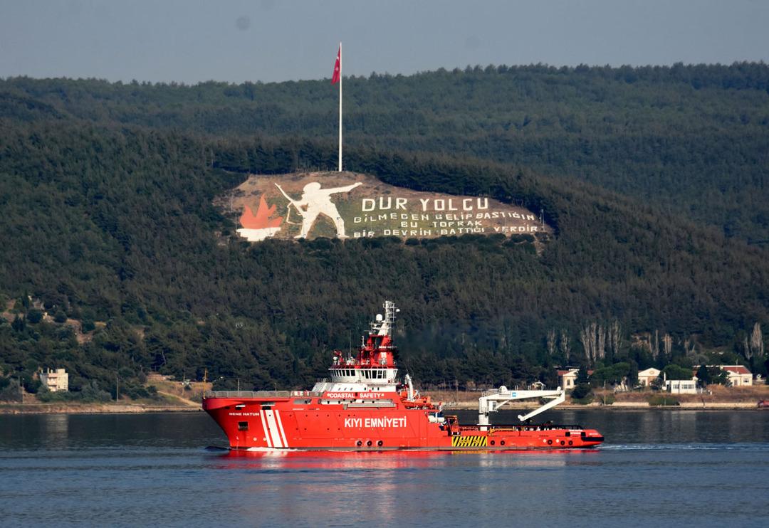  T&uuml;rkiye&rsquo;nin ilk acil m&uuml;dahale gemisi: Nene Hatun! Orman yangınlarıyla m&uuml;cadeleye desteğe gidiyor