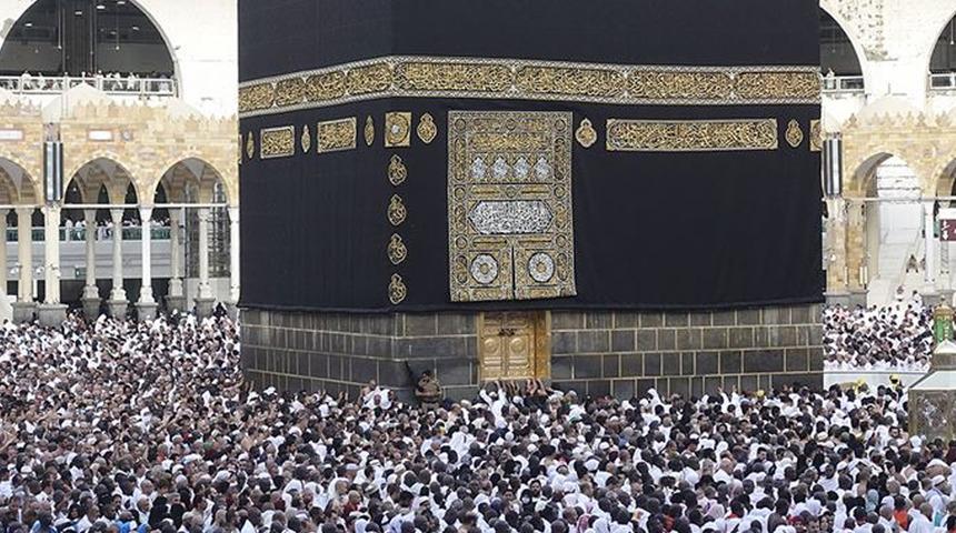 Son Dakika: Diyanet'ten umre açıklaması