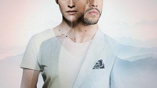 İkimizin Sırrı konusu nedir, hangi kanalda? İkimizin Sırrı oyuncuları kimlerdir?