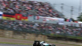 Formula 1 Japonya GP tekrarı saat kaçta hangi kanalda?  Pole pozisyonunda Hamilton var!