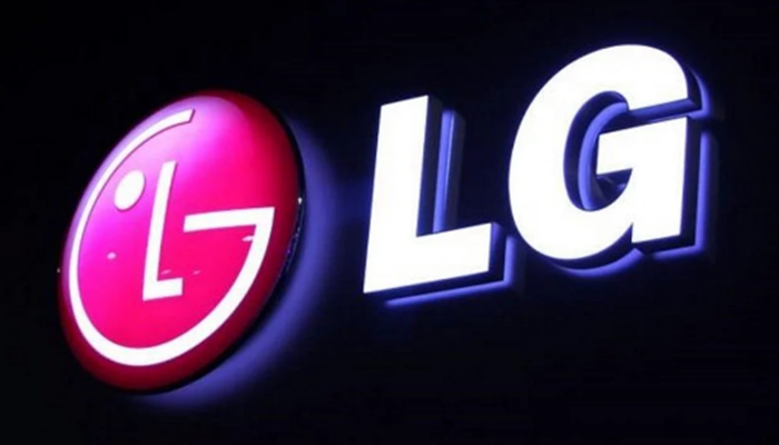 LG yenilenebilir enerji konusunda atağa geçti
