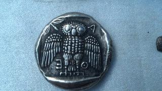 Dünyada sadece 40 tane var! 1 milyon dolarlık tarihi sikke Adana'da ele geçirildi