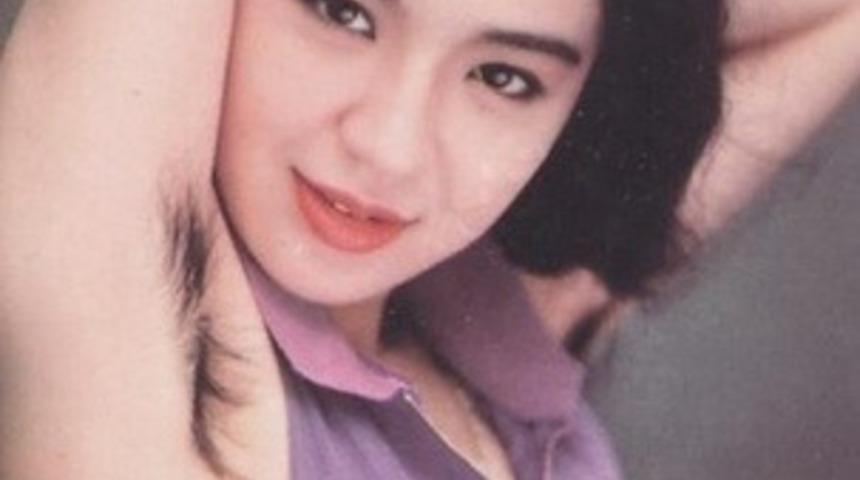 Japonya’da koltuk altı kıllarını popüler hale getiren Kaoru Kuroki toplumsal normları alt üst etti