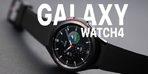 A very useful feature of the Samsung Galaxy Watch 4