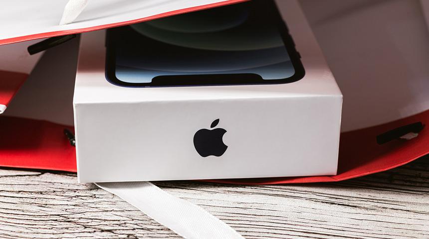 iPhone 13 ne zaman tanıtılacak? Tarih verdiler