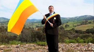 Dört liseli kuzenin kurduğu ve kendi para birimlerini icat ettiği mikro ulus: Atlantium İmparatorluğu