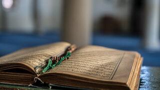 Muharrem ayının 10. günü yapılması gerekenler! Muharrem ayında yapılacak ibadetler ve okunacak dualar!