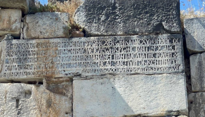İznik’teki 2 bin yıllık surlara işlenen kitabenin sırrı çözüldü