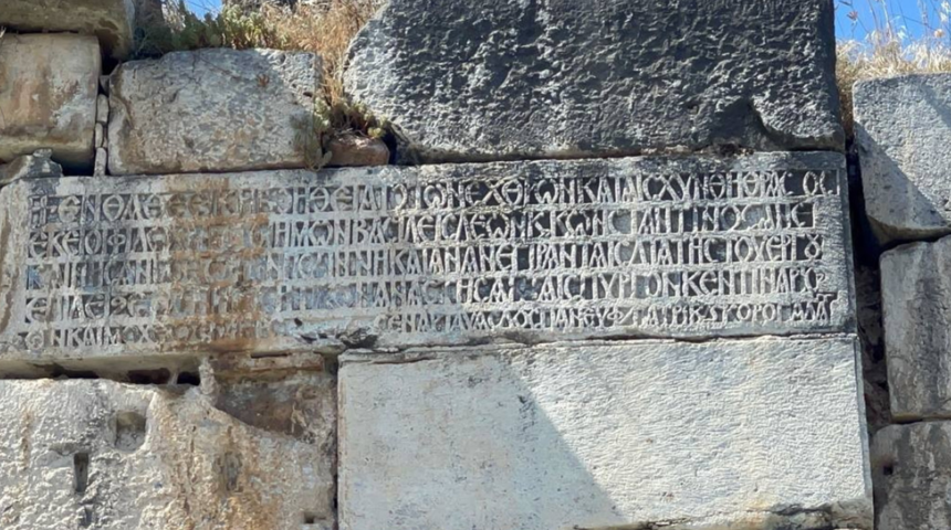 İznik’teki 2 bin yıllık surlara işlenen kitabenin sırrı çözüldü