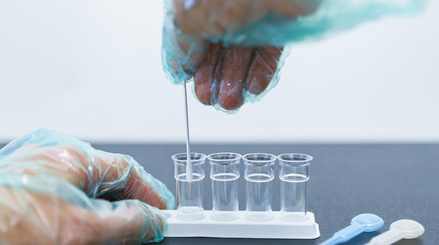 Son Dakika: İçişleri Bakanlığı'ndan "PCR Testi Zorunluluğu" genelgesi