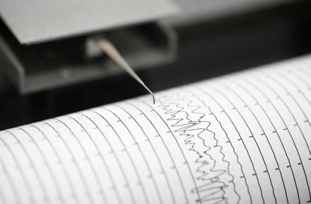 En son deprem nerede oldu? Kaç şiddetinde? 5 Kasım 2021 AFAD ve Kandilli son depremler listesi...