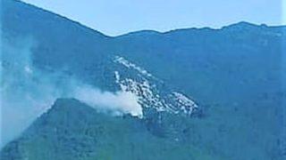 Kazdağları'nda orman yangını! 3 uçak ve 9 helikopterle müdahale ediliyor