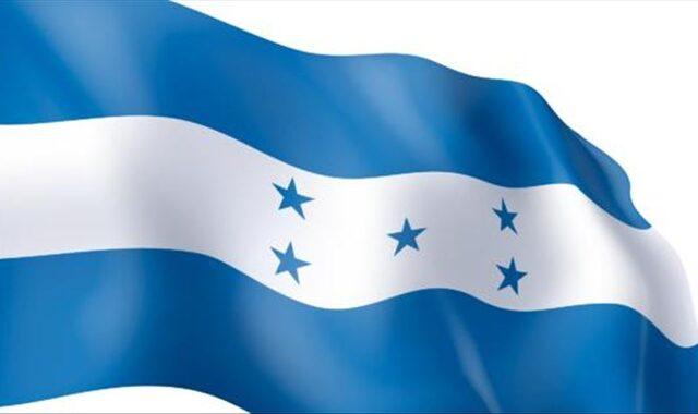 Honduras Haberleri Ve Son Dakika Honduras Haberleri