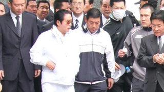 Japonya’da çete lideri idam cezasına çarptırıldı: Hayatın boyunca pişman olacaksın