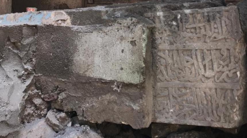 Yer: Tokat! 700 yıllık hamamın restorasyonunda bulunan kitabe, tarihe ışık tutacak