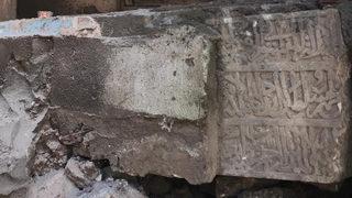 Yer: Tokat! 700 yıllık hamamın restorasyonunda bulunan kitabe, tarihe ışık tutacak