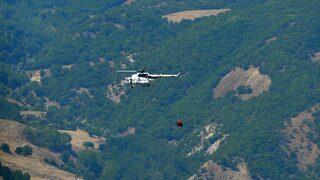 Tunceli Valisi Mehmet Ali Özkan, örtü yangınının sürdüğü bölgede incelemede bulundu: