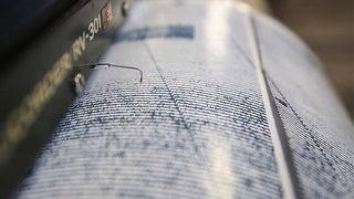 Ege Denizi'nde 4,0 büyüklüğünde deprem