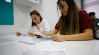 Son Dakika: 2021-YKS yerleştirme sonuçları açıklandı (2021 YKS tercih sonuçları)