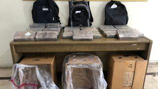 Mersin Limanı’nda uyuşturucu operasyonu! 30 kilo kokain ele geçirildi