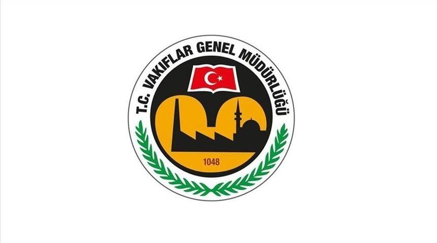 VGM burs sonuçları açıklandı mı? VGM burs sonuçları ne zaman açıklanacak?