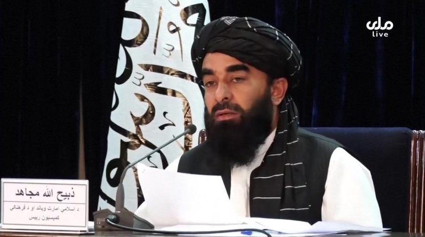 Taliban'ın Afganistan'da kurduğu ge&ccedil;ici h&uuml;k&uuml;met ABD'yi kaygılandırdı