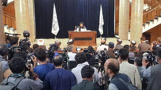 Taliban’ın kurduğu geçici hükümetin yemin töreni için dikkat çeken tarih