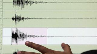 Hatay Arsuz'da 3.9 büyüklüğünde deprem