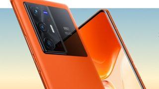 Vivo yeni amiral gemisini gün yüzüne çıkardı