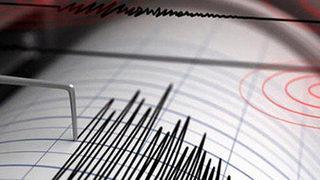 Son Dakika: AFAD duyurdu! Datça açıklarında 4.4 büyüklüğünde deprem