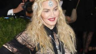 Madonna tuvaletten paylaştı! Kalça nakli mi yaptırdın?