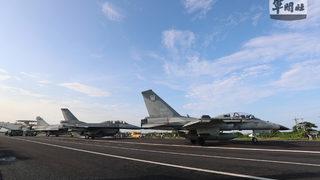 Çin, 'kutsal toprak' olarak kabul ediyor! Tayvan'da savaş uçakları otoyola indi