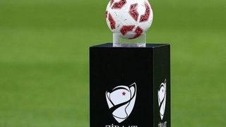 Türkiye Kupası'nda program belli oldu