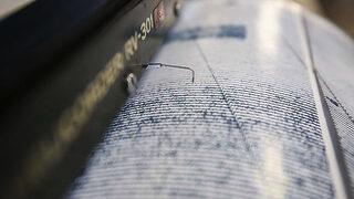 Denizli’nin Honaz ilçesinde 3.8 büyüklüğünde deprem