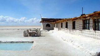 Bu otelde duvarları yalamak yasak! Her şeyin tuzdan yapıldığı Bolivya Oteli, görenleri şaşkına çeviriyor