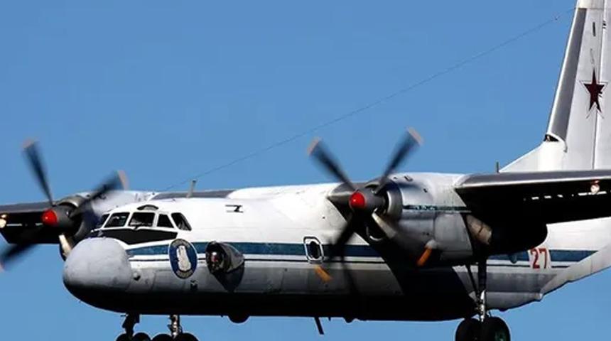 Son Dakika: Rus uçağı radarda kayboldu