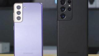 Galaxy S22'nin Geekbech puanları farklı sonuçlar ortaya çıkardı