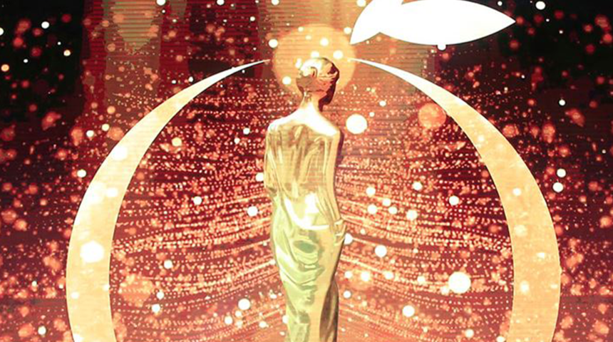 58. Antalya Altın Portakal Film Festivali'nin ana jürileri açıklandı